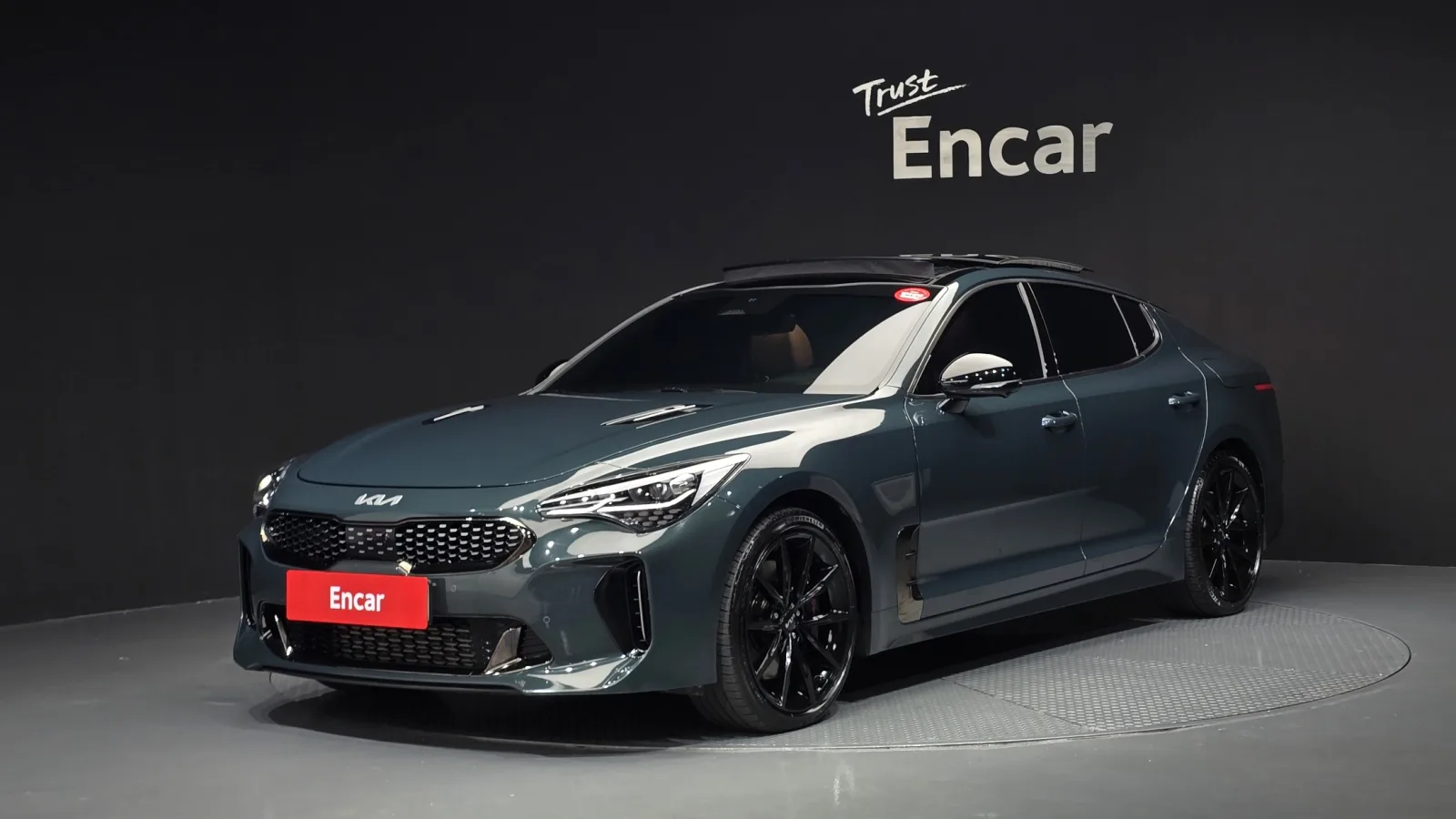2023 Kia Stinger