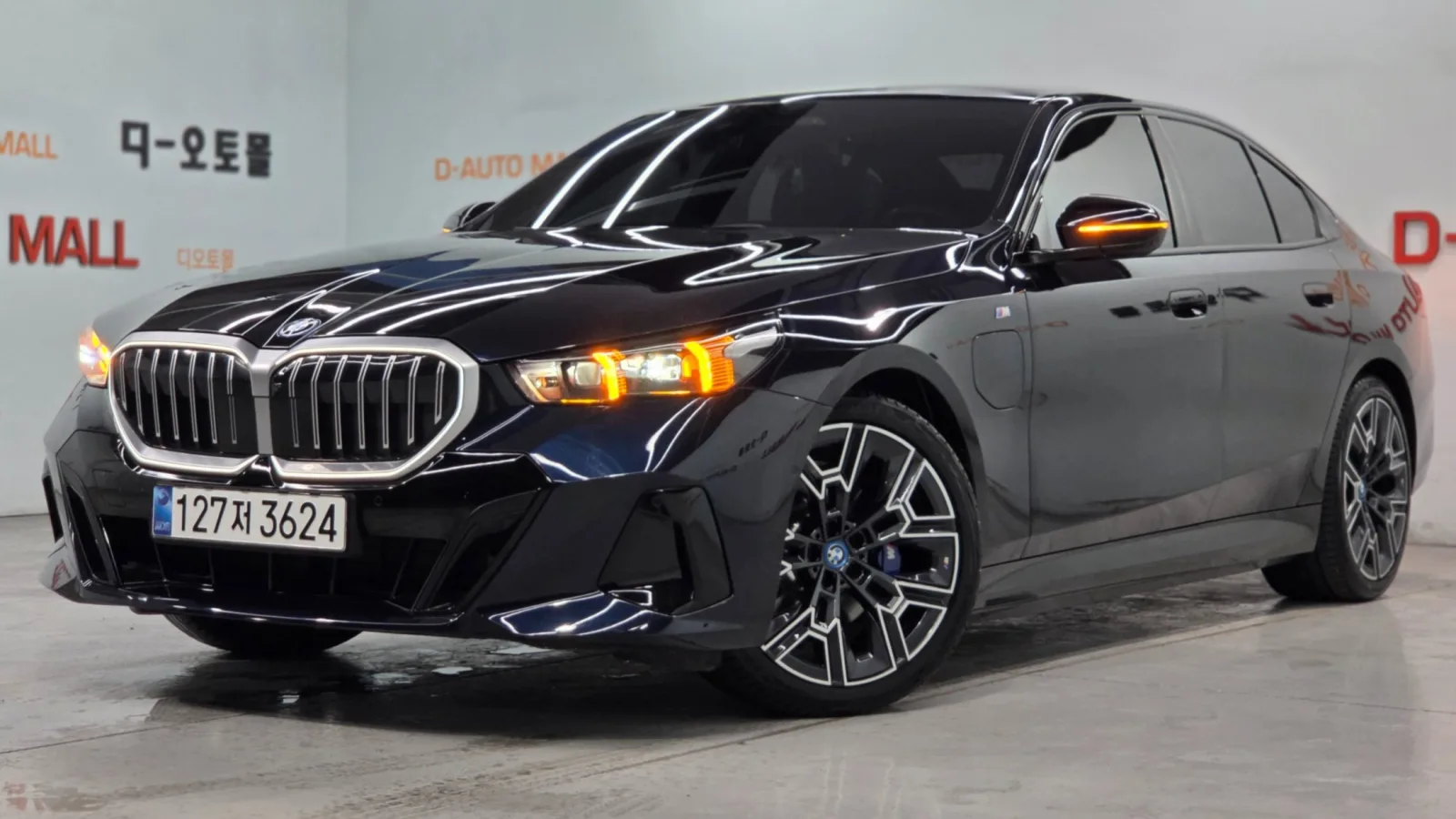 2025 BMW 5-Series