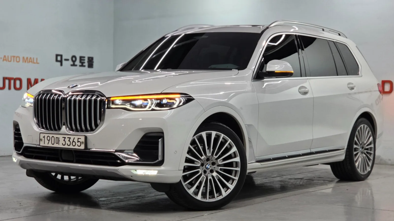 2020 BMW X7