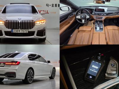2021 BMW 7-Series