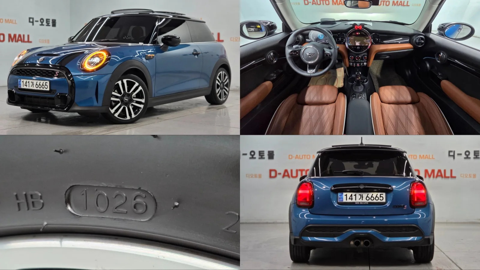 2024 MINI Cooper