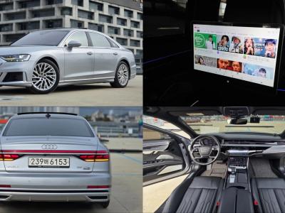 2020 Audi A8
