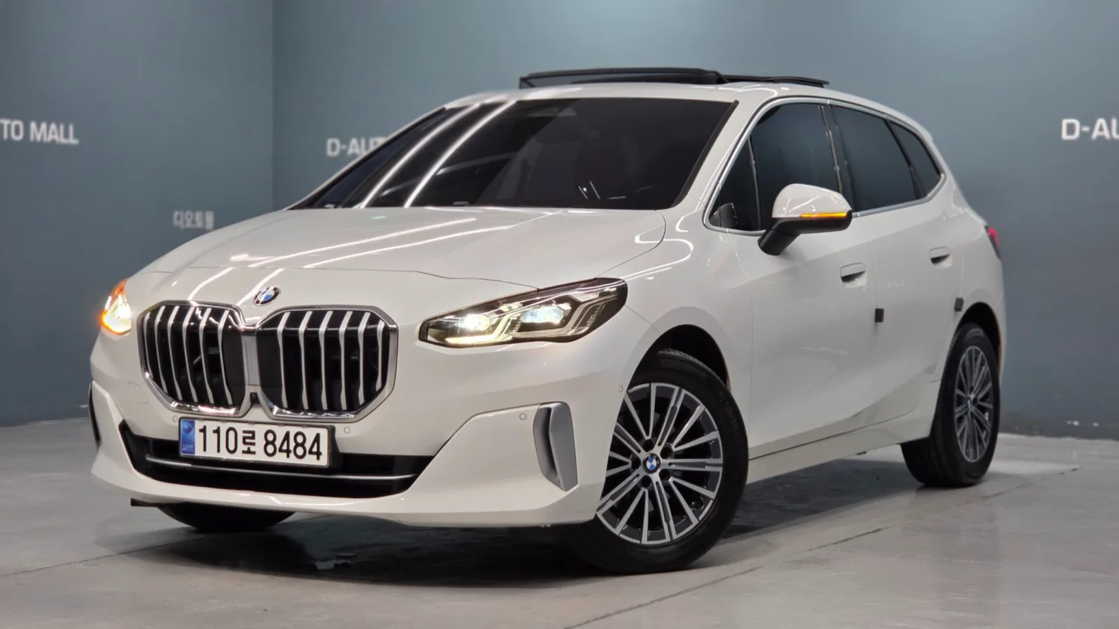 2024 BMW 2-Series