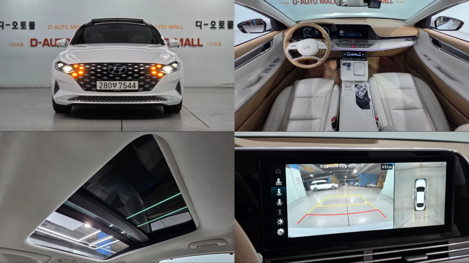 2020 Hyundai Grandeur
