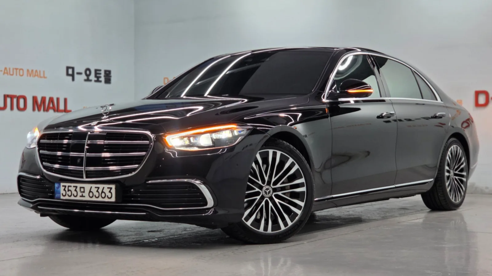 2022 Mercedes-Benz S-Class