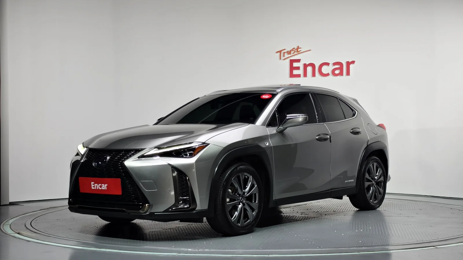 2020 Lexus UX