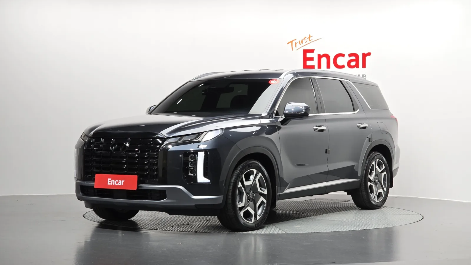2023 Hyundai Palisade