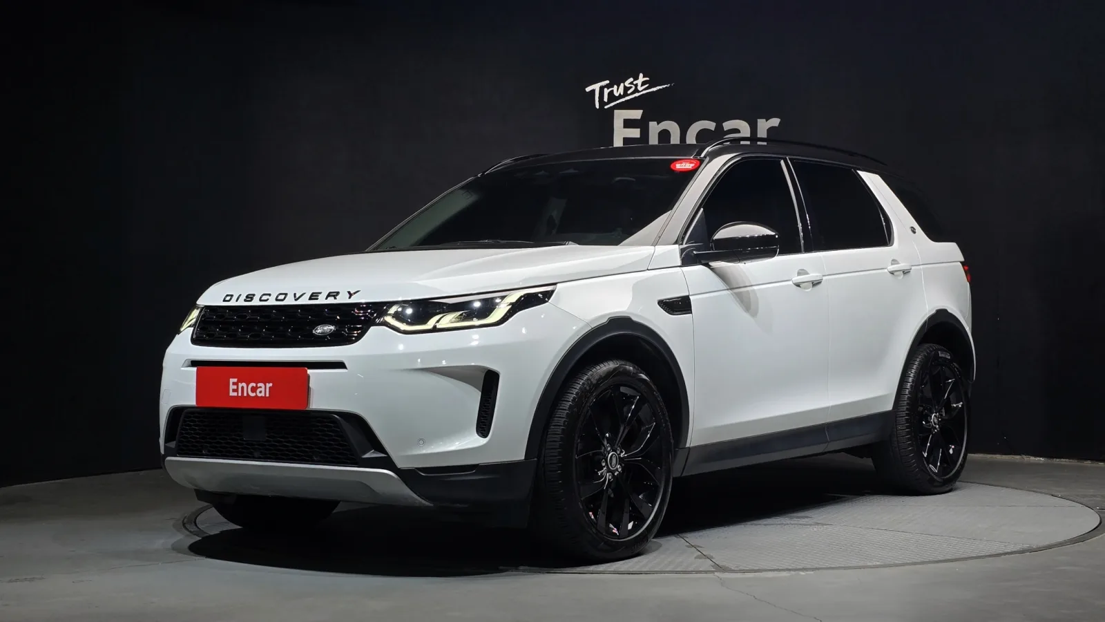 2023 Land Rover Discovery Sport