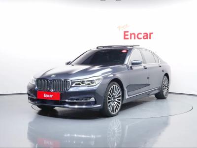 2016 BMW 7-Series