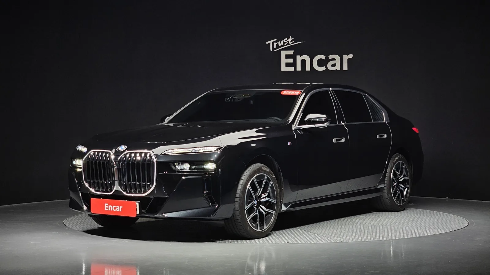 2023 BMW 7-Series