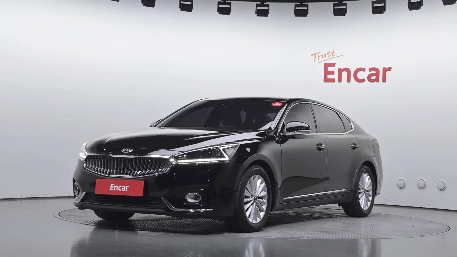 2017 Kia K7