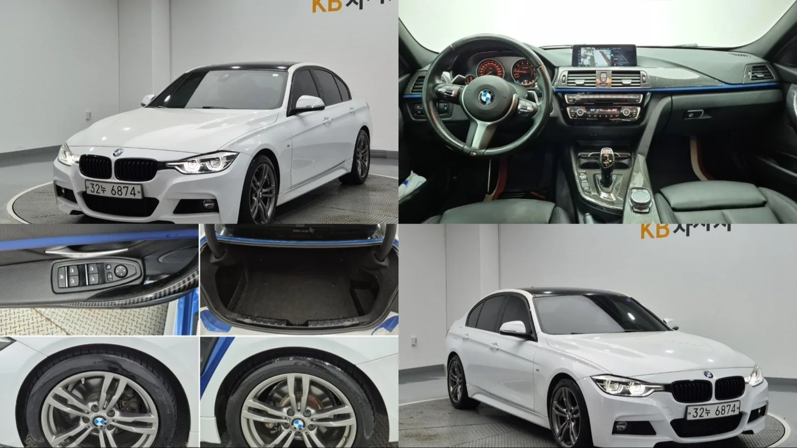 2017 BMW 3-Series