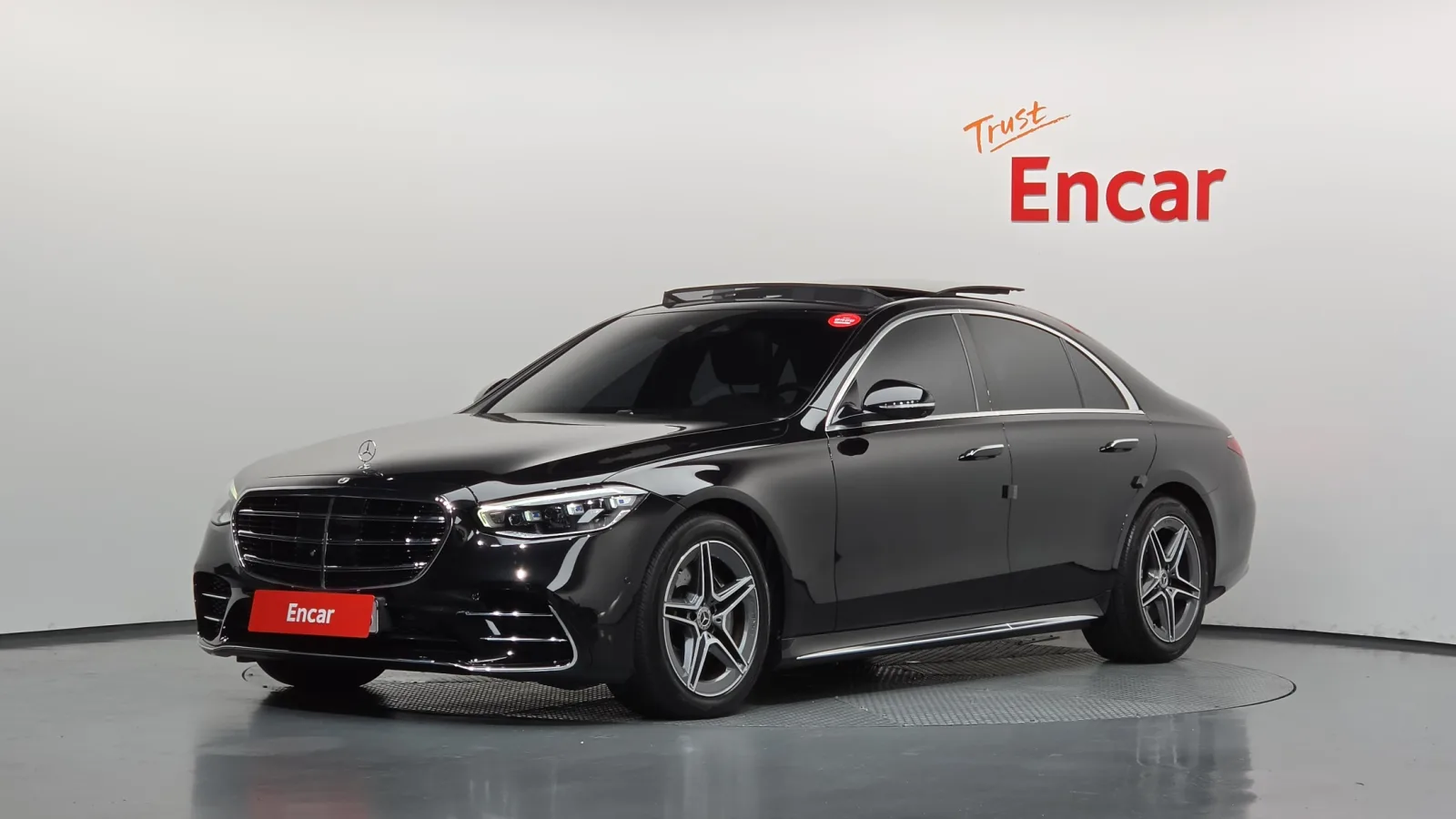 2021 Mercedes-Benz S-Class
