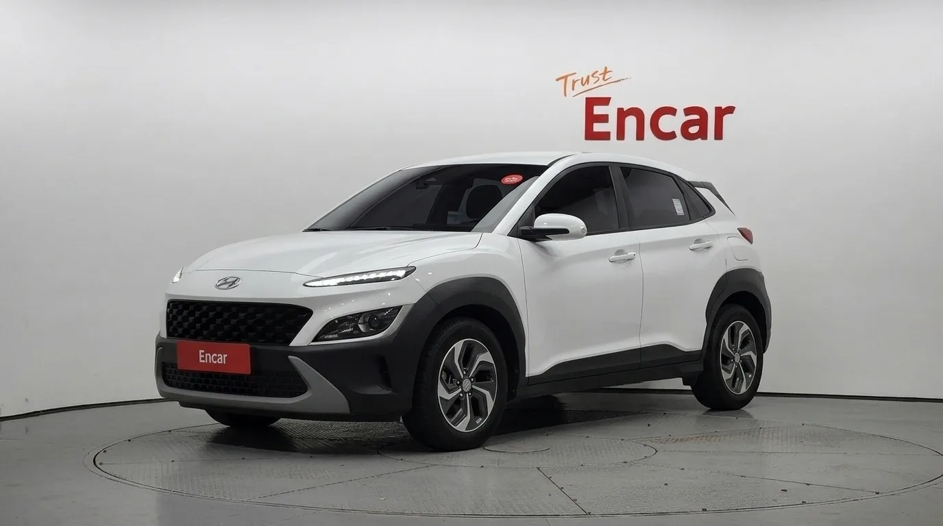 2023 Hyundai Kona