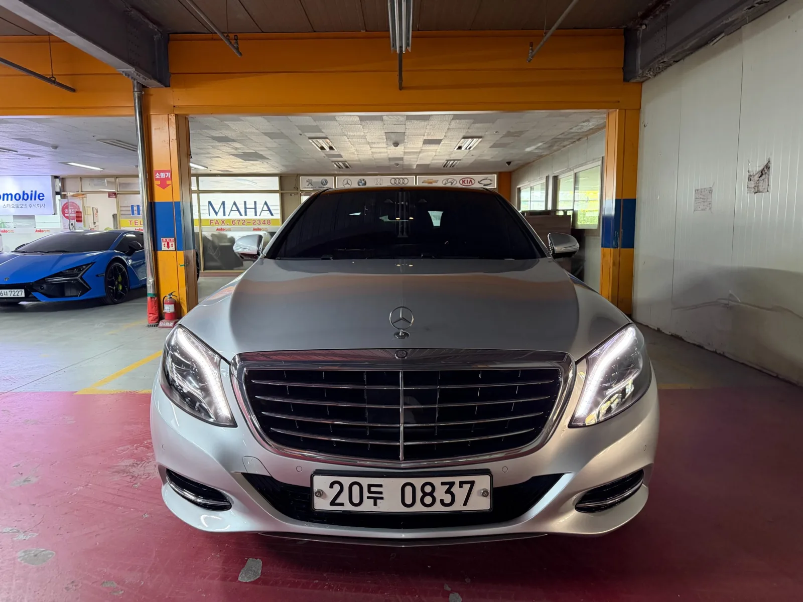 2016 Mercedes-Benz S-Class
