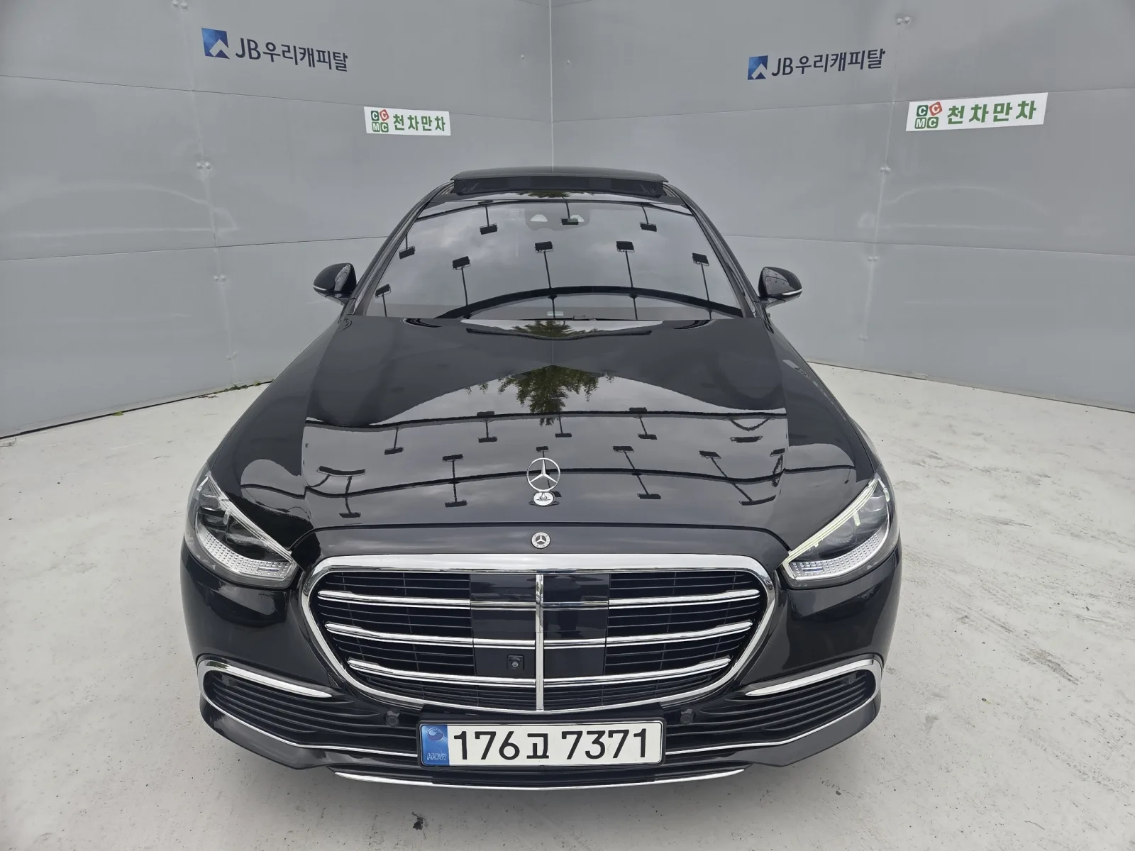 2021 Mercedes-Benz S-Class