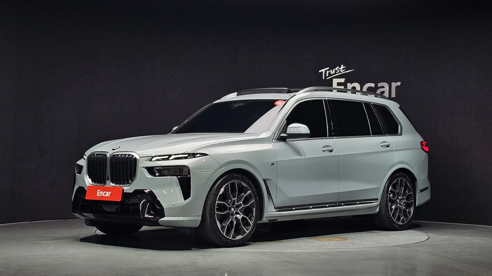2025 BMW X7