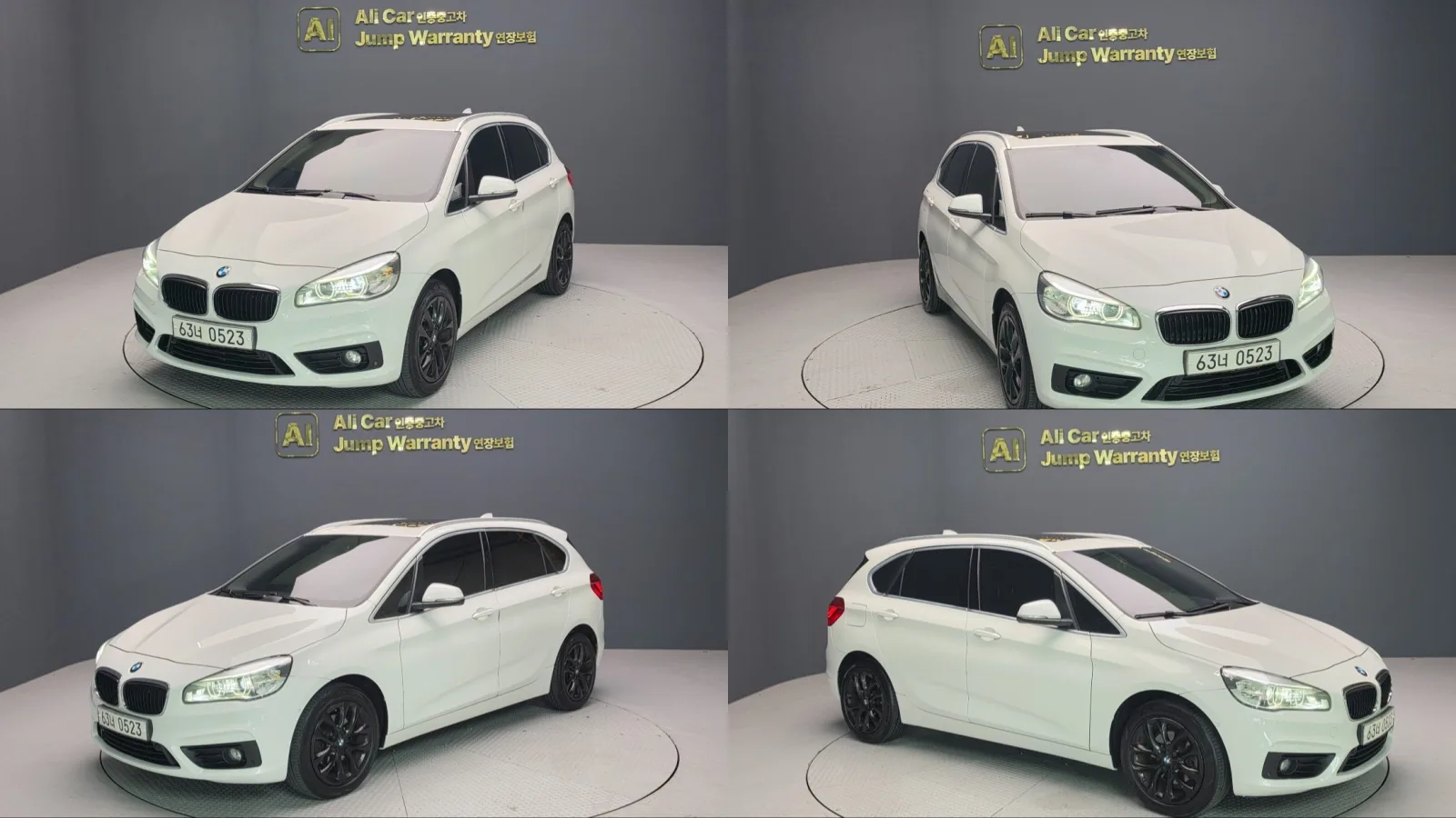 2016 BMW 2-Series