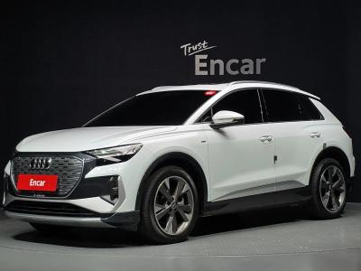 2022 Audi Q4 e-tron