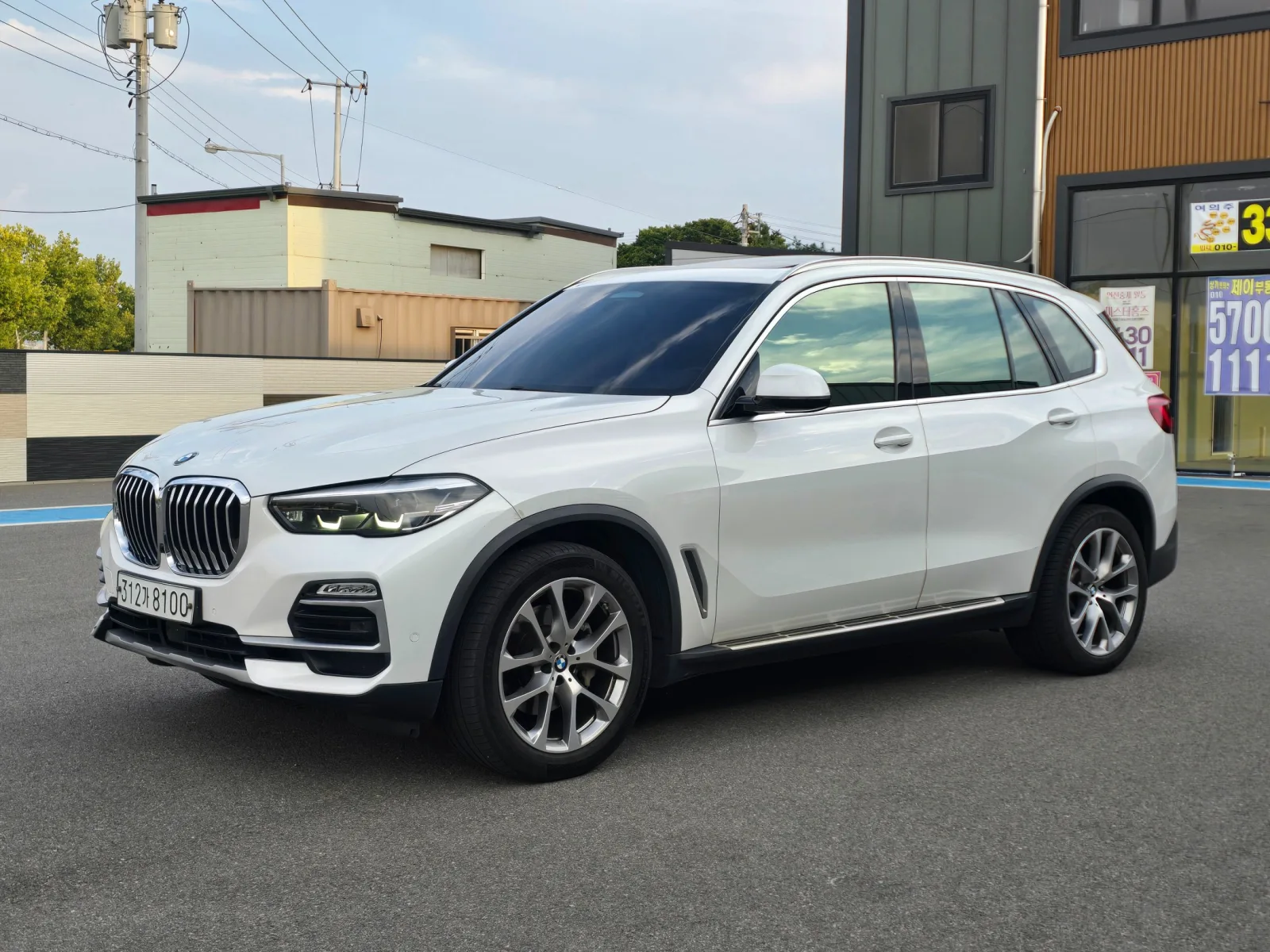 2020 BMW X5