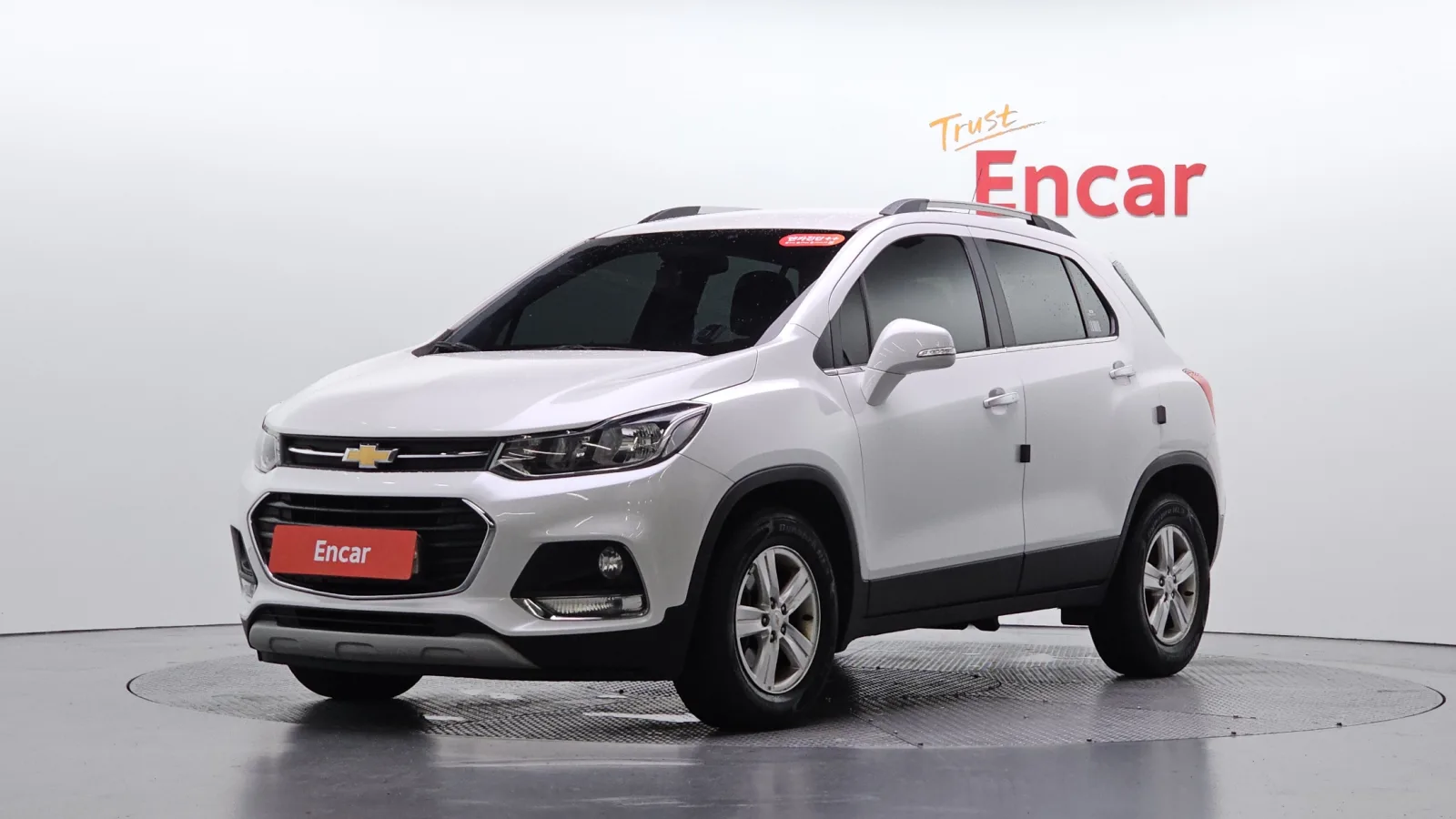 2017 Chevrolet Trax