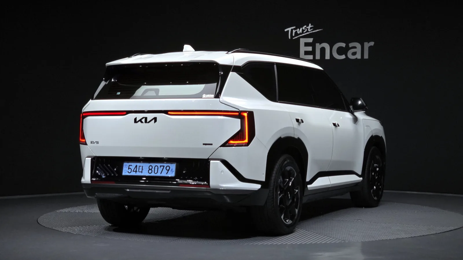 2026 Kia EV5