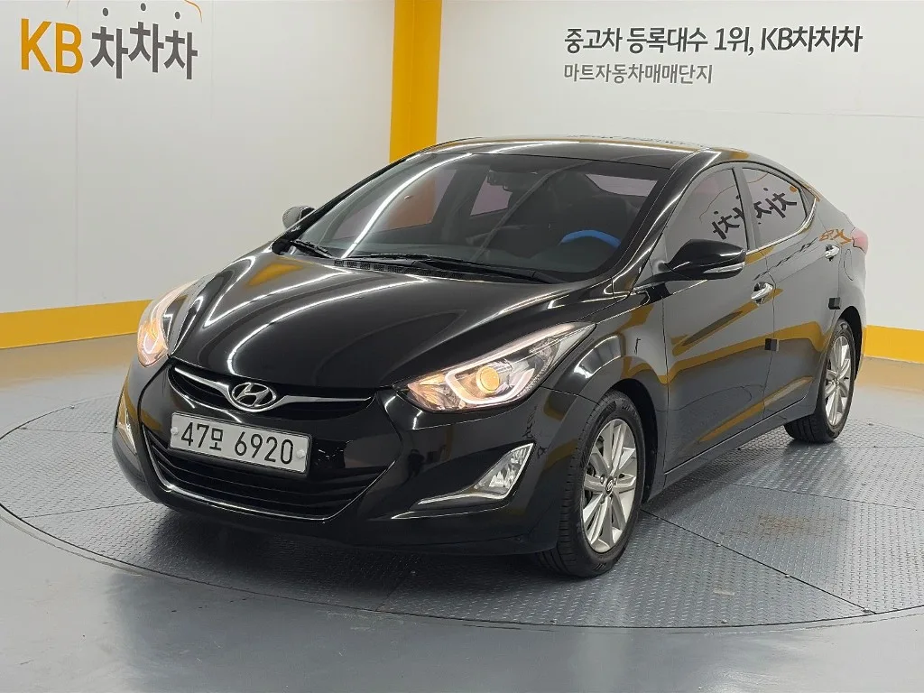 2014 Hyundai Elantra