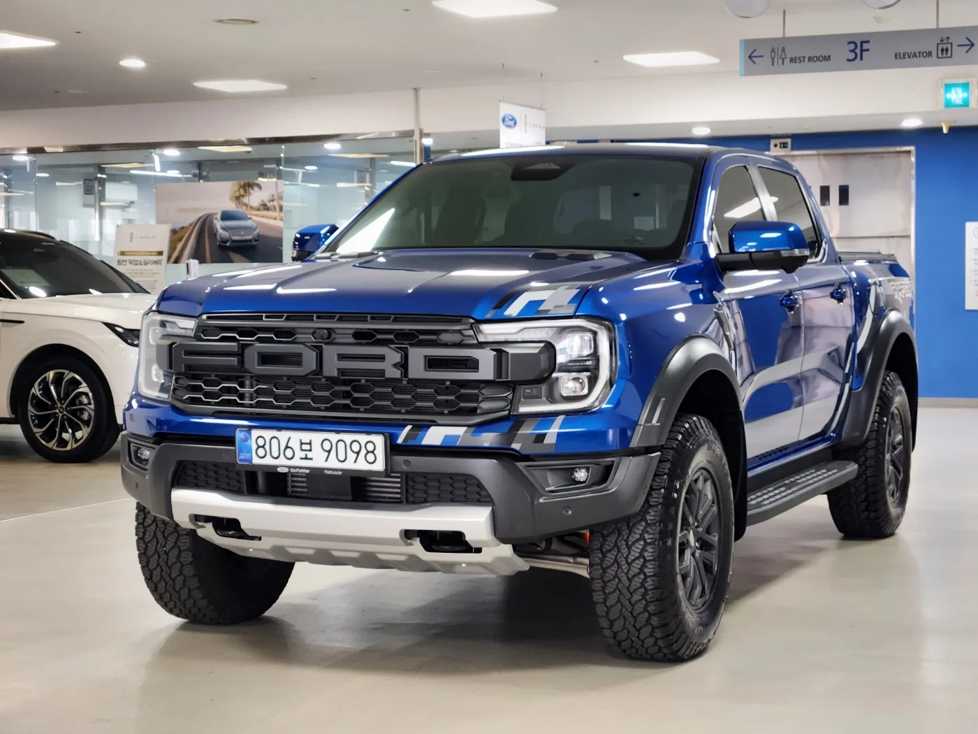 2023 Ford Ranger