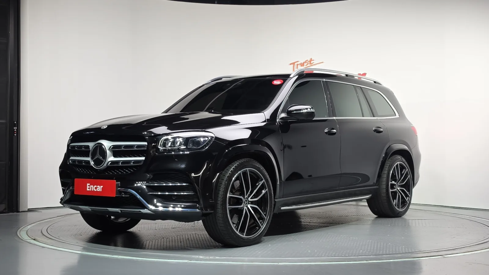 2023 Mercedes-Benz GLS-Class