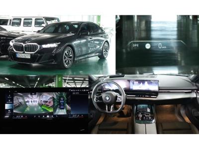 2024 BMW 5-Series