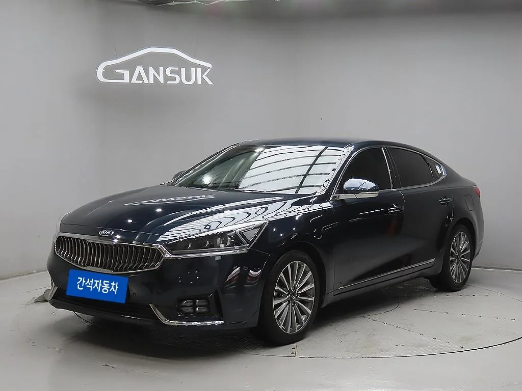 2017 Kia K7