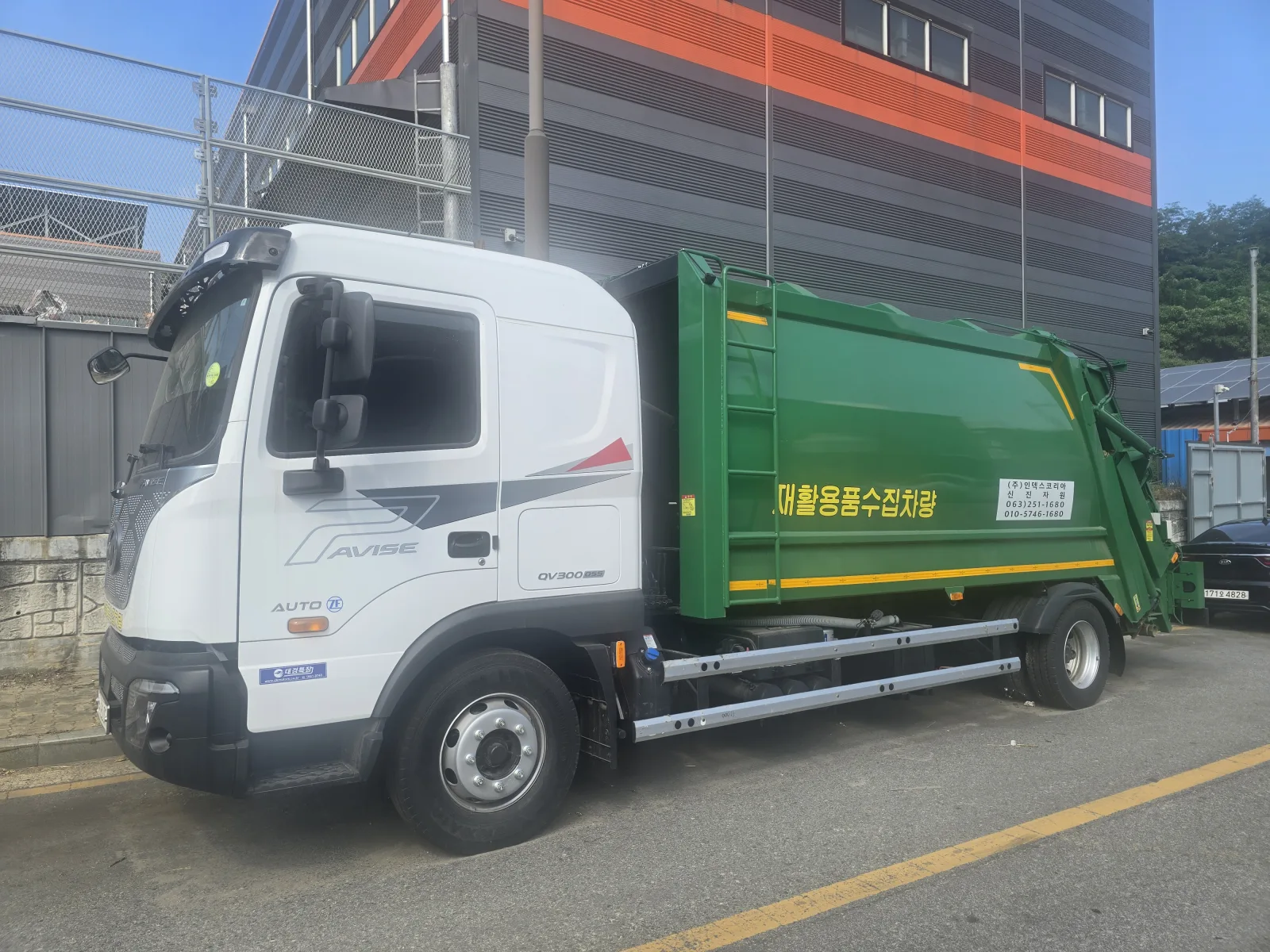 2025 Hyundai Mega Truck