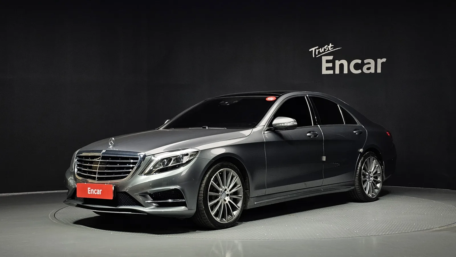 2017 Mercedes-Benz S-Class