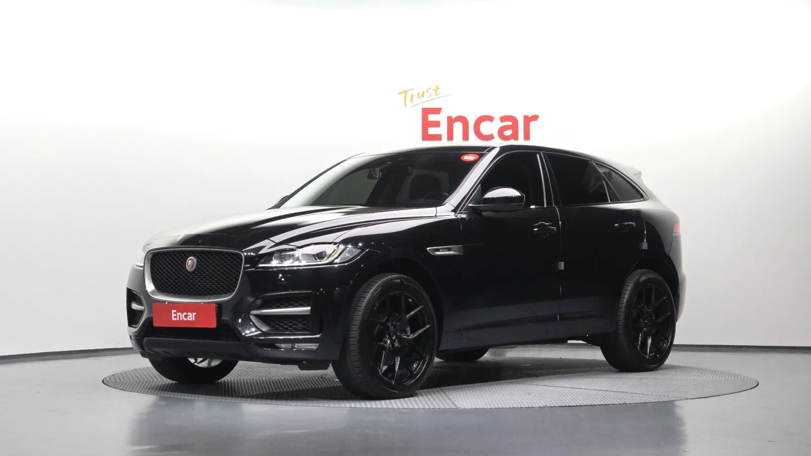 2017 Jaguar F-PACE