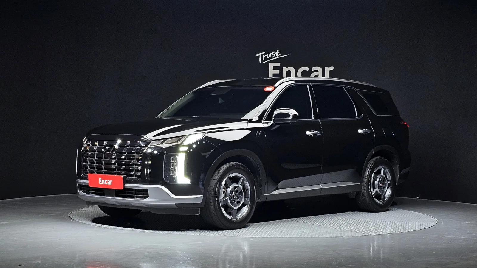 2023 Hyundai Palisade