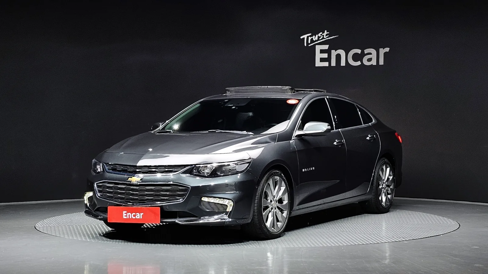 2017 Chevrolet Malibu