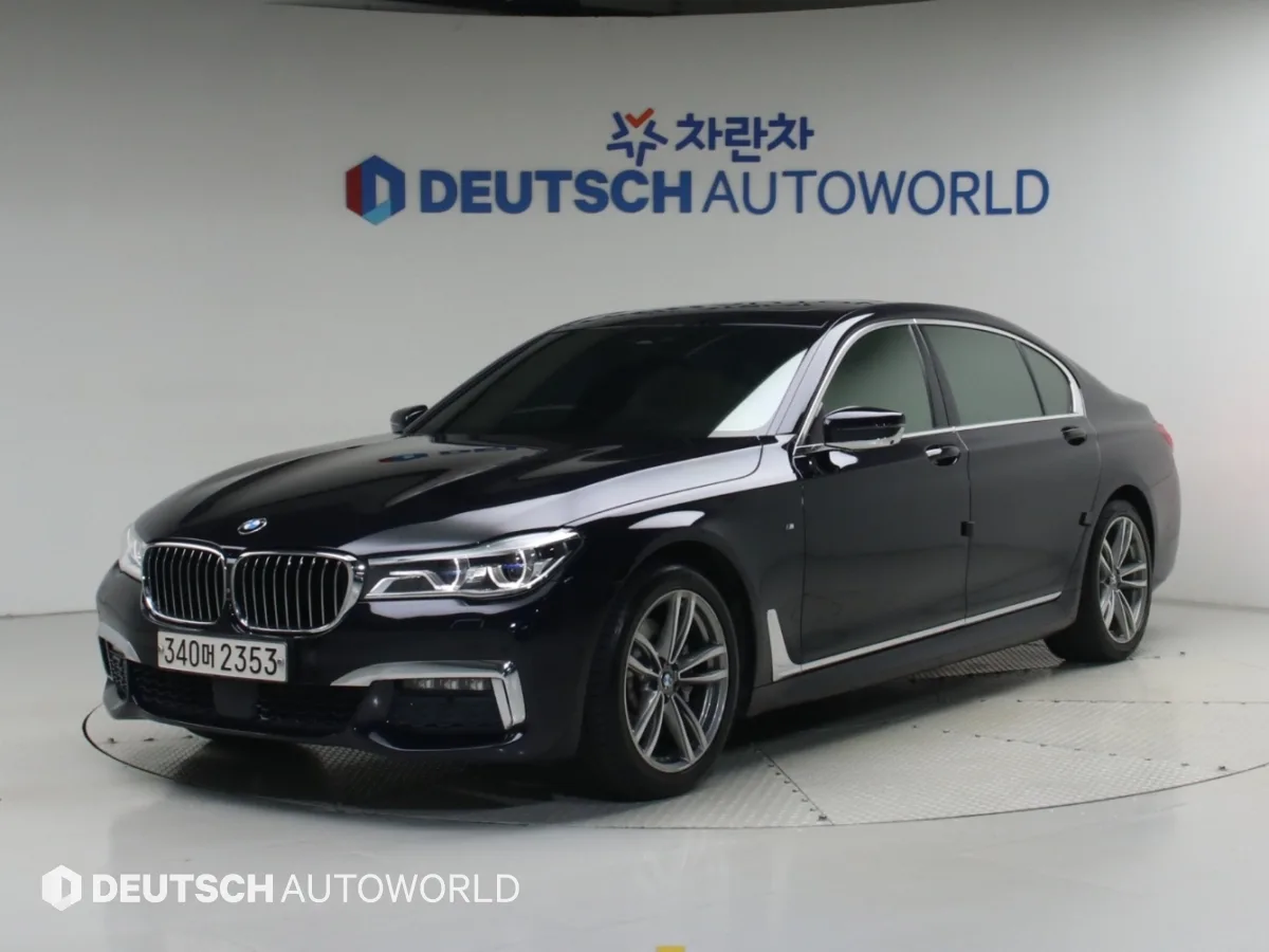 2017 BMW 7-Series