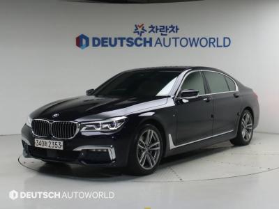 2017 BMW 7-Series