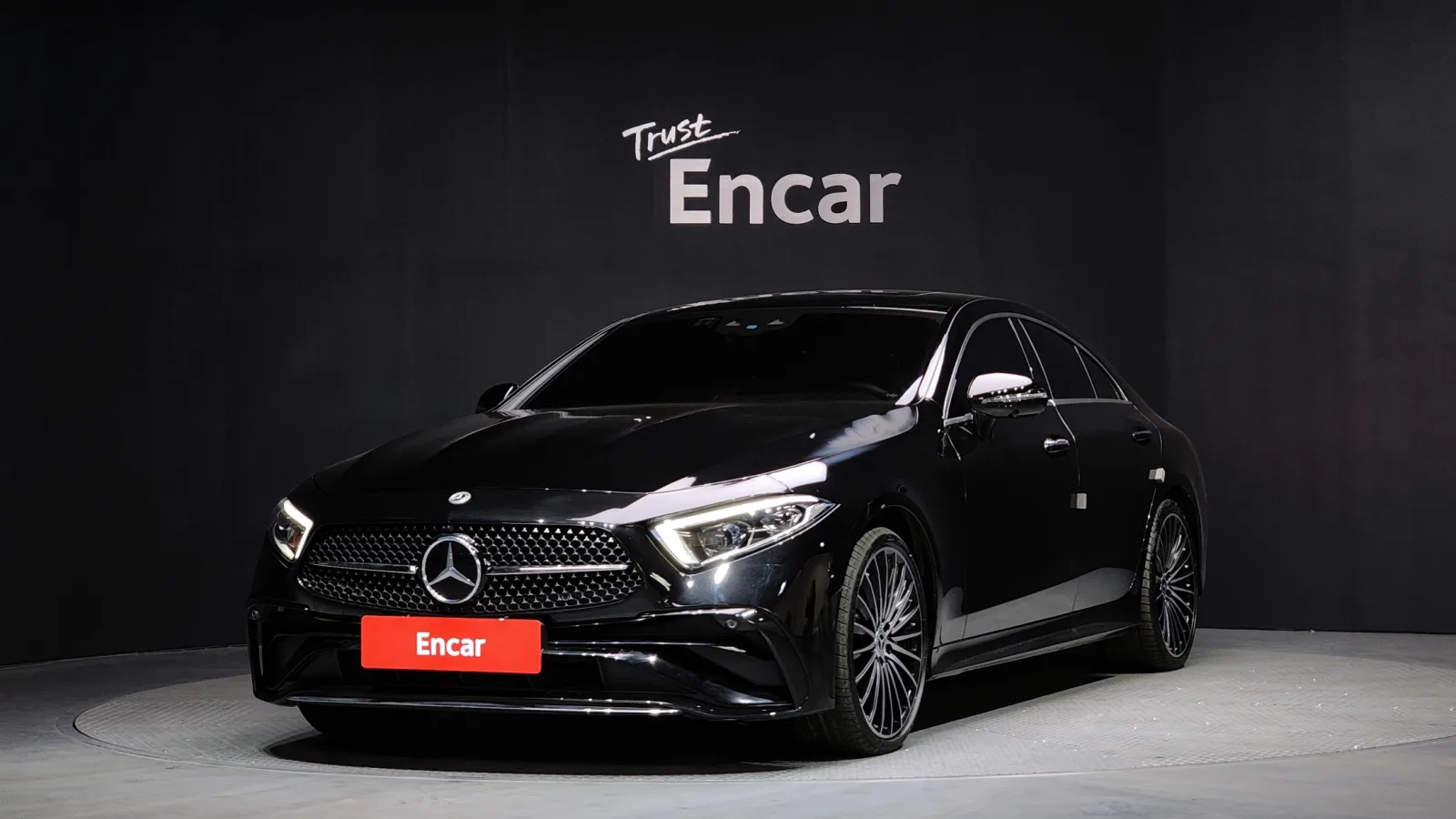 2023 Mercedes-Benz CLS-Class