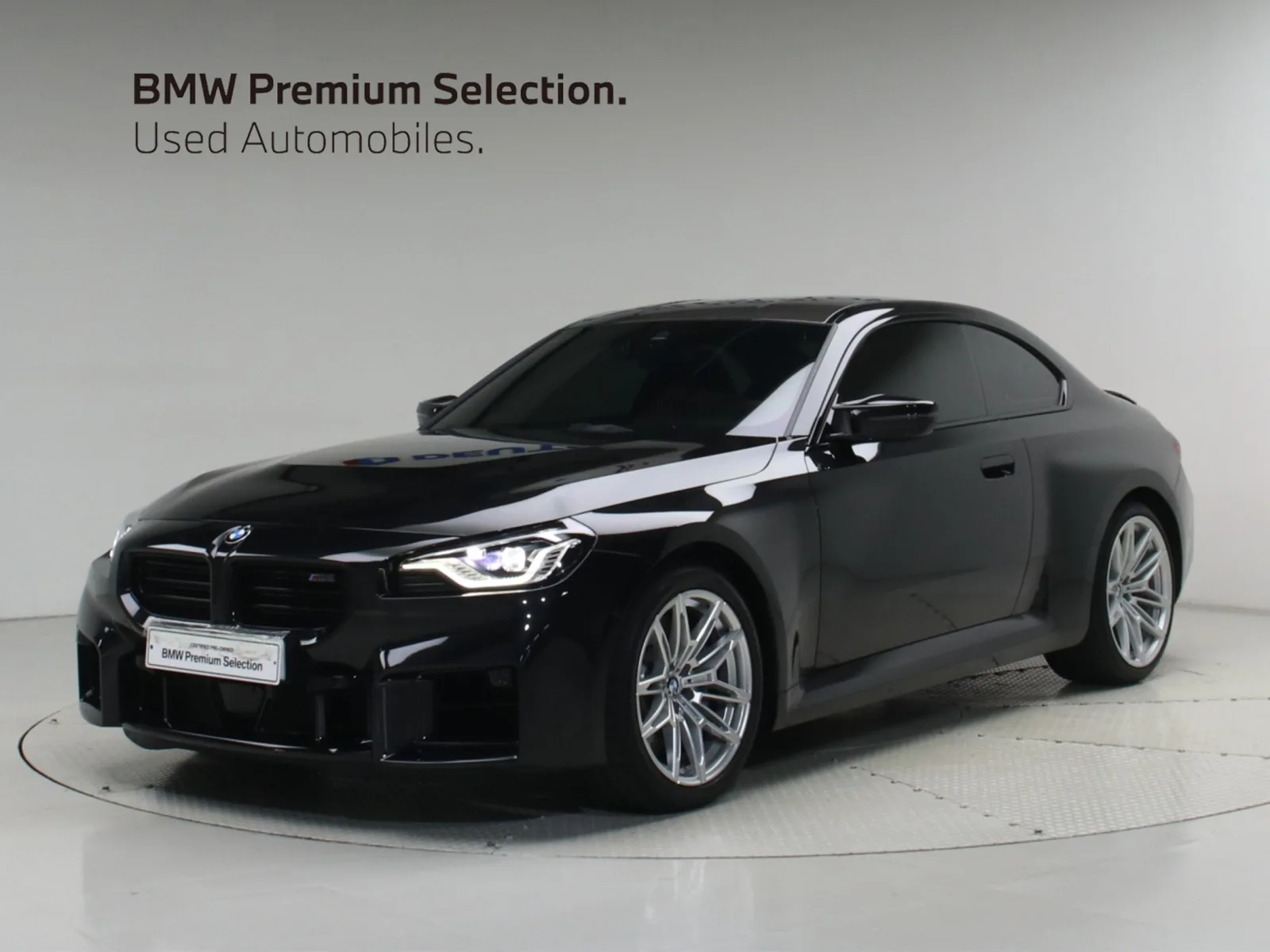 2026 BMW M2
