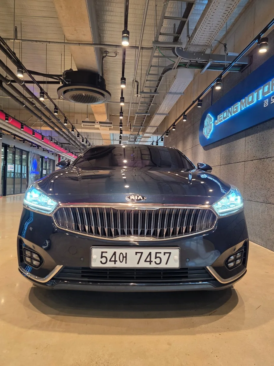 2017 Kia K7