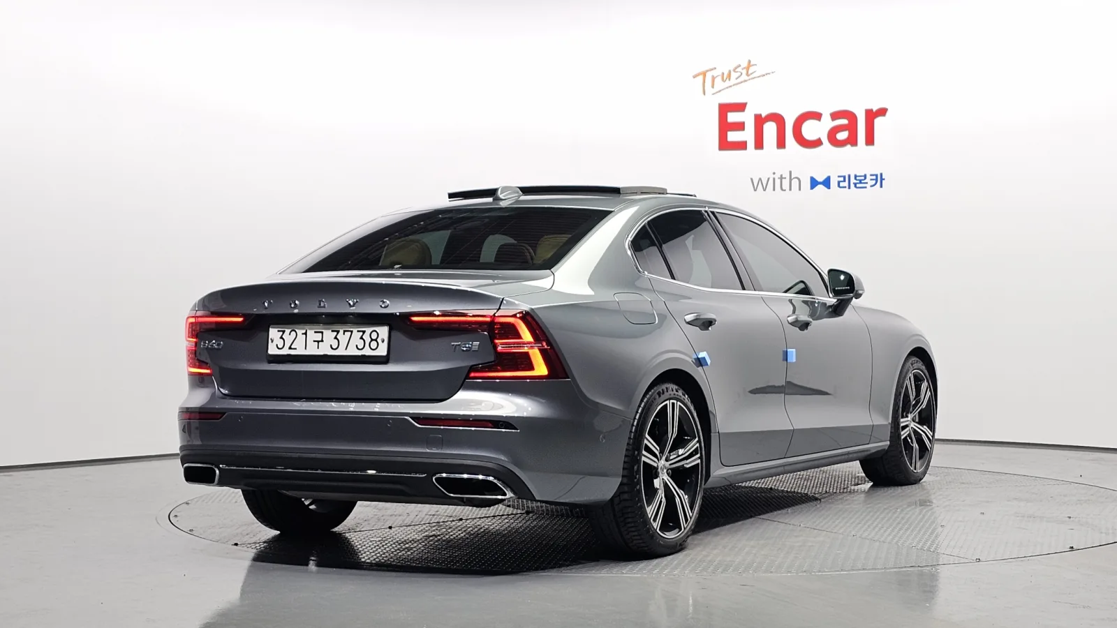 2020 Volvo S60