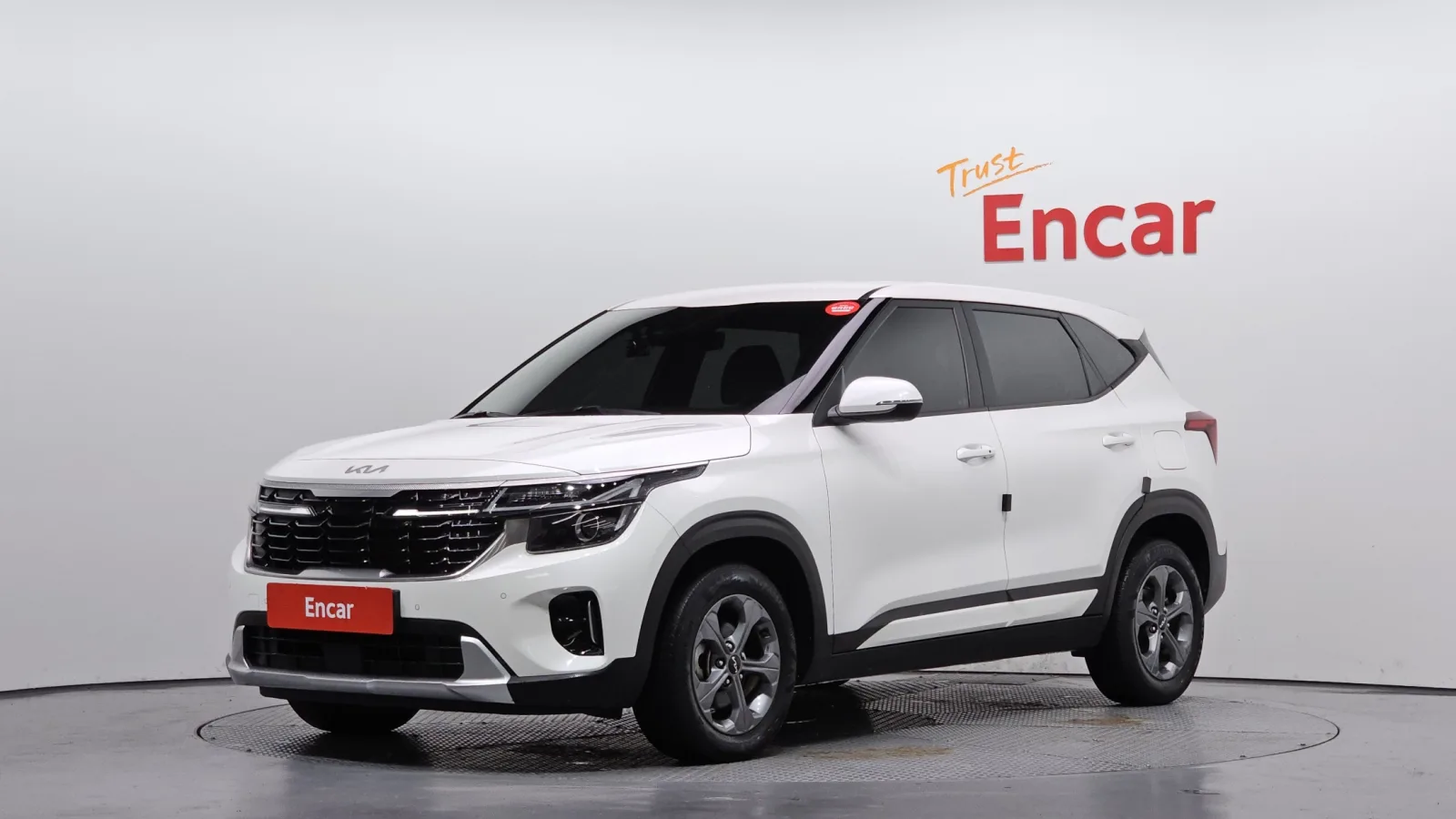 2023 Kia Seltos