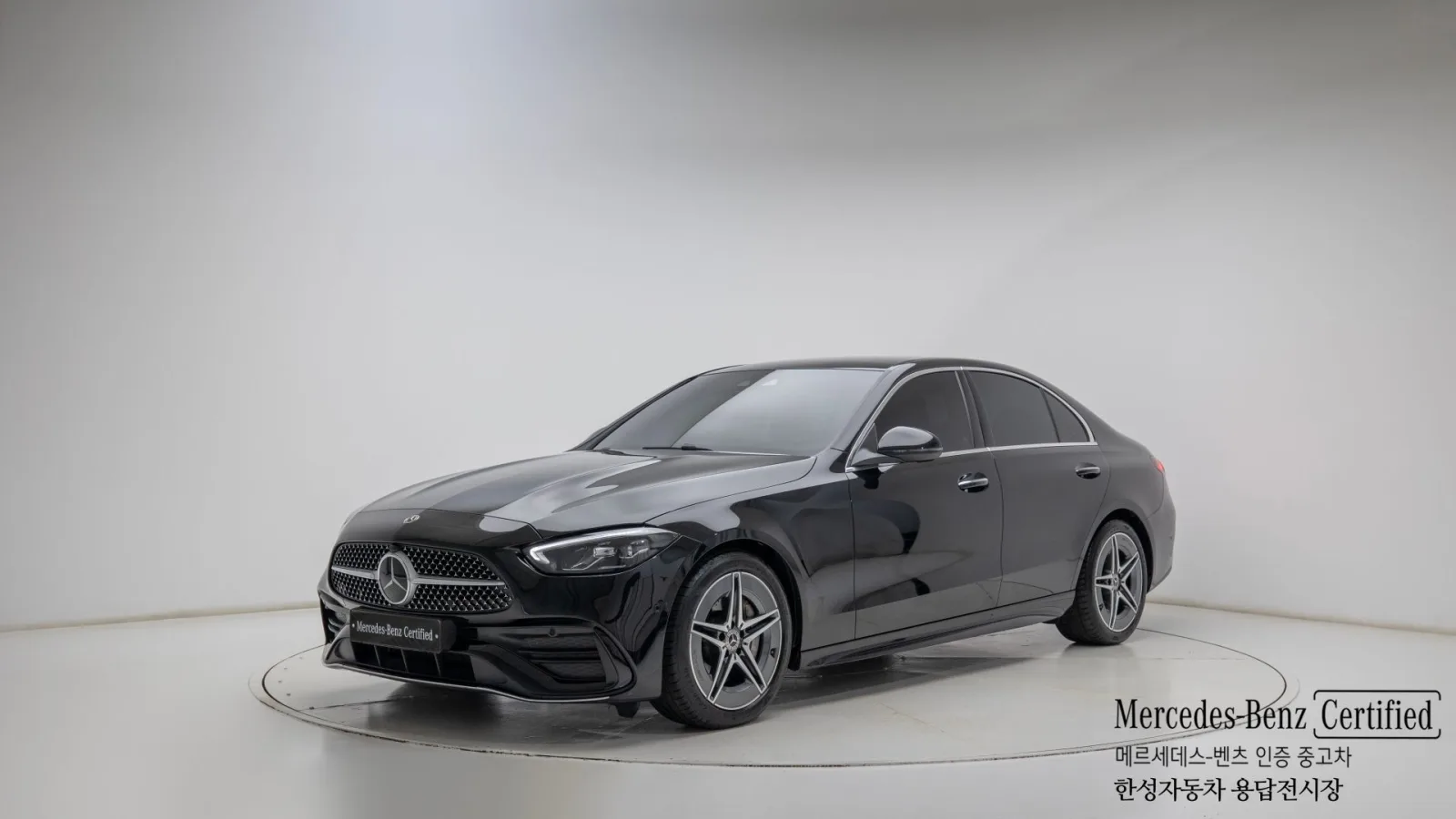 2025 Mercedes-Benz C-Class