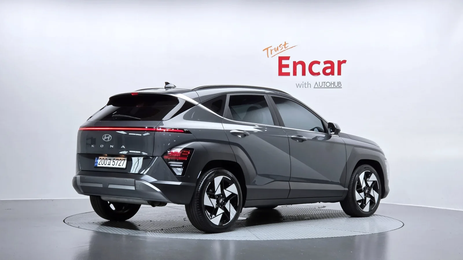 2023 Hyundai Kona