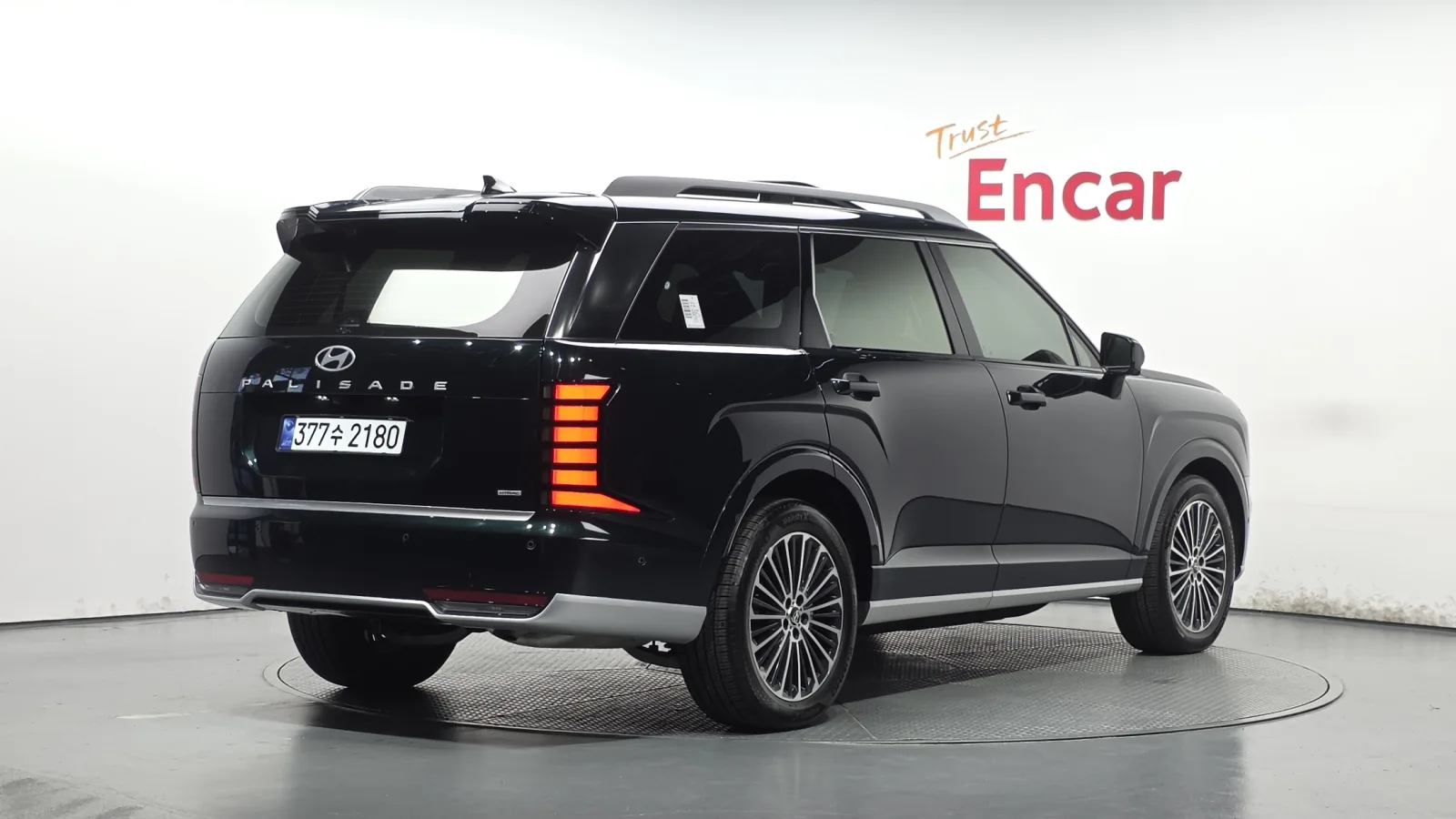 2026 Hyundai Palisade