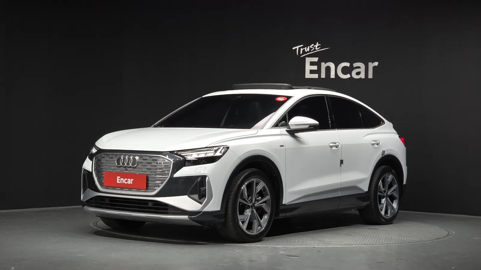 2023 Audi Q4 e-tron