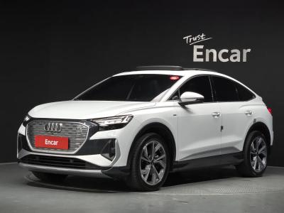 2023 Audi Q4 e-tron