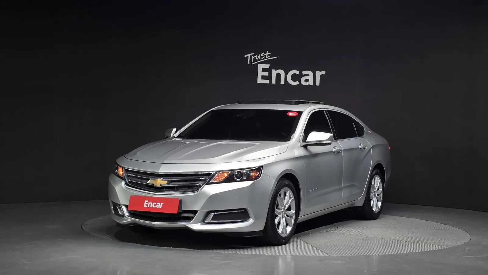 2016 Chevrolet Impala
