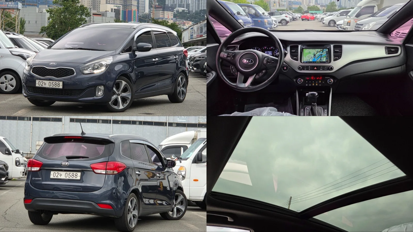 2016 Kia Carens